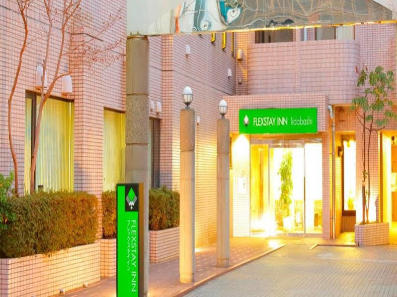 フレックステイイン飯田橋 ホテル